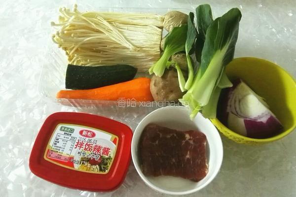 石锅拌饭的做法图解1