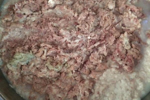 橄榄包（紫薯、红薯）的做法图解2