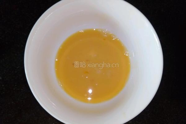 燕麦小面包的做法图解11