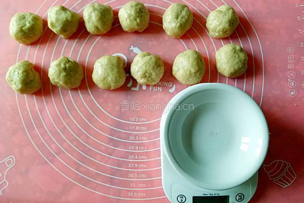燕麦小面包的做法图解7