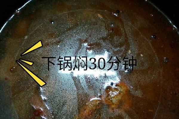 萝卜牛肉的做法图解4