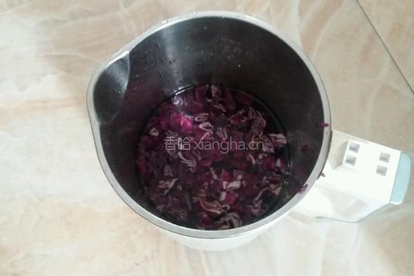 紫甘蓝菜汁的做法图解4