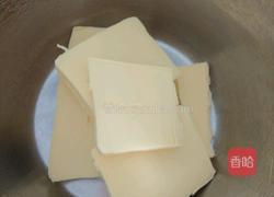 蔓越莓饼干的做法图解1
