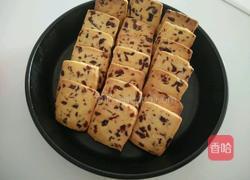 蔓越莓饼干的做法图解15