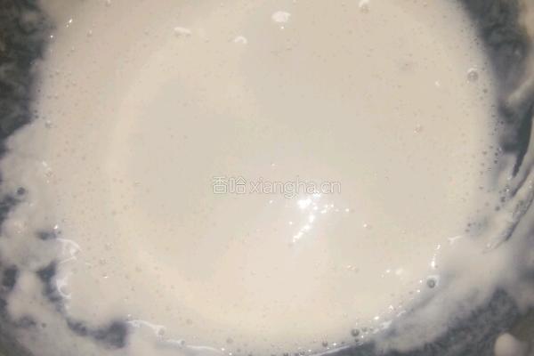 胡萝卜豆腐皮盒子的做法图解3