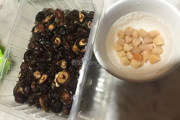 干贝香菇粥的做法图解2