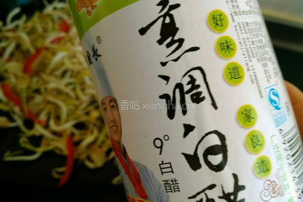 家常炒豆芽的做法图解6