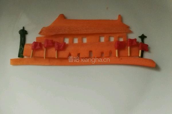 我爱北京天安门的做法图解5
