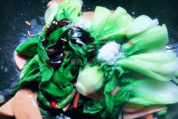 火腿炒青菜的做法图解7