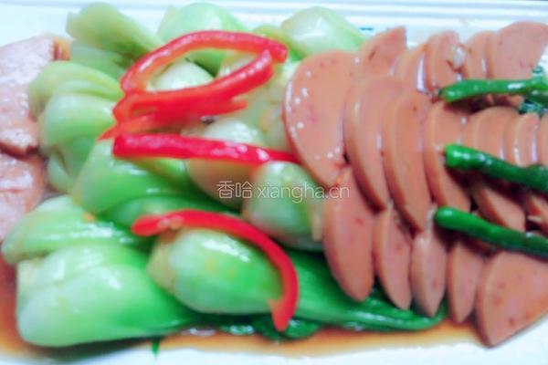 火腿炒青菜的做法图解9