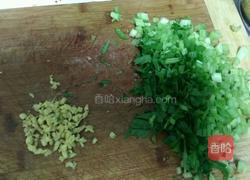 芹菜炒牛肉的做法图解2