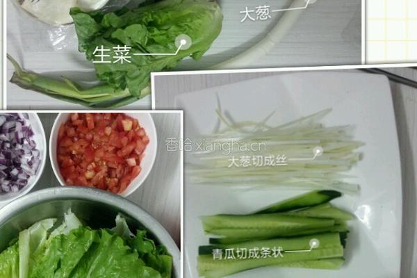 鸡肉卷的做法图解1