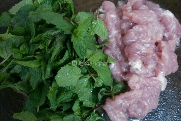 薄荷肉圆汤的做法图解1