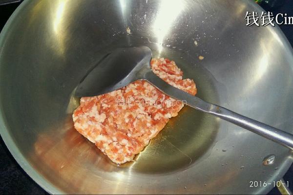 炸肉酱（拌面酱）的做法的做法图解3