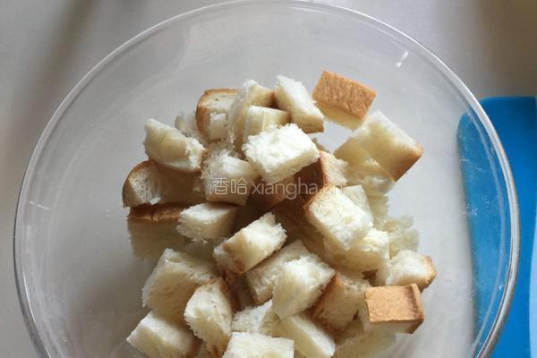 番茄西多士（西多士的华丽变身）的做法图解1