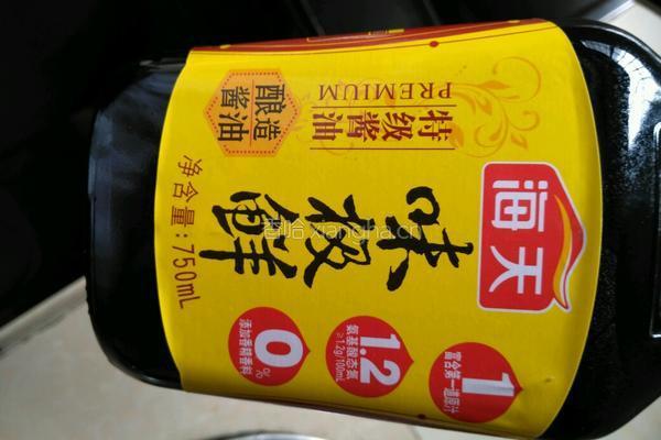 萝卜炖牛腩的做法图解5