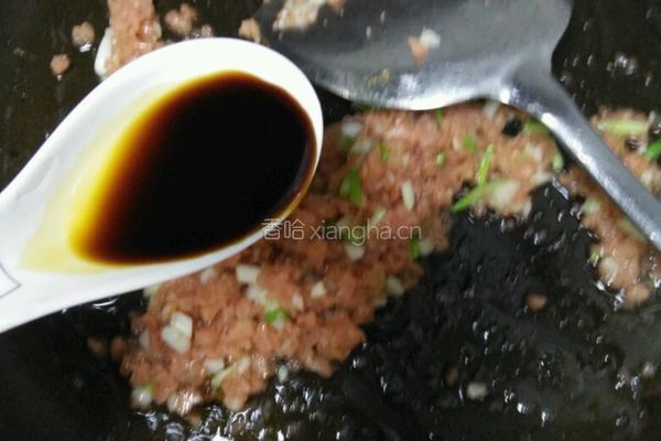 火煺烧粉条的做法图解3
