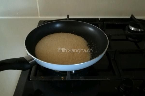 夏威夷果脆糖的做法图解3