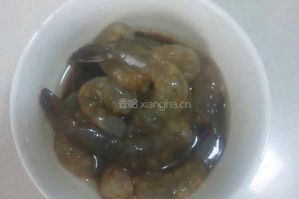 祈福虾的做法图解1