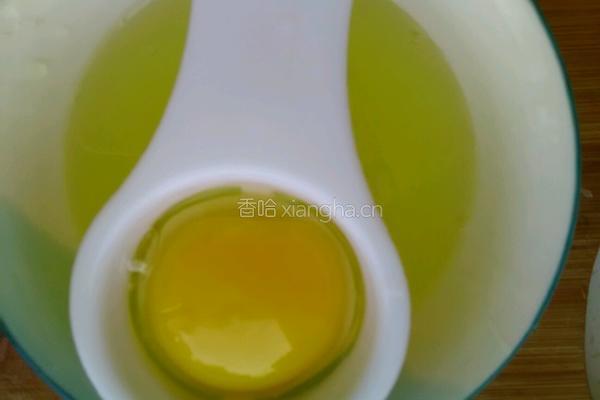 蛋挞的做法图解1
