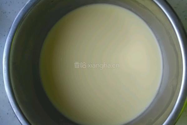 蛋挞的做法图解2