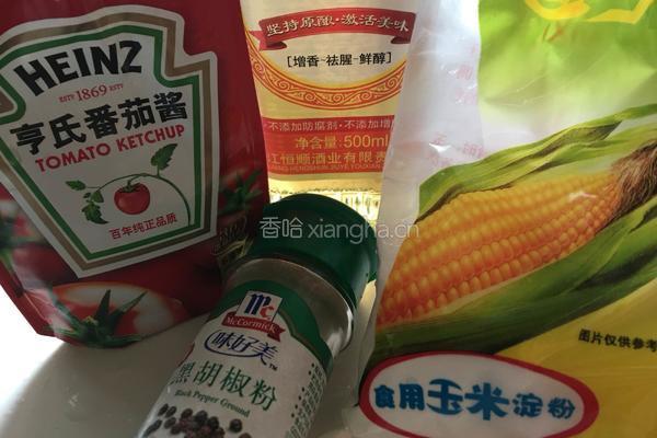 糖醋里脊的做法图解1