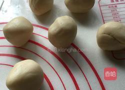云南破酥包子的做法图解5