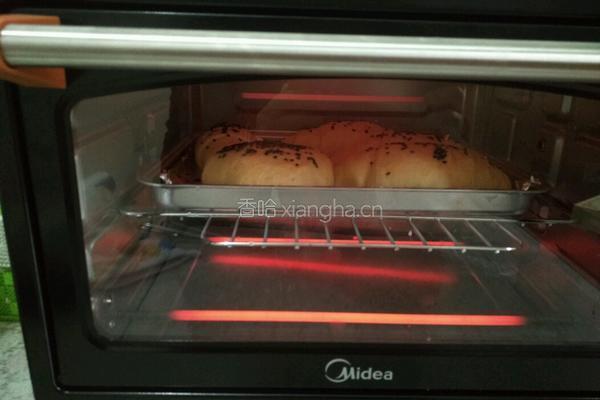 蜂蜜牛角包的做法图解4