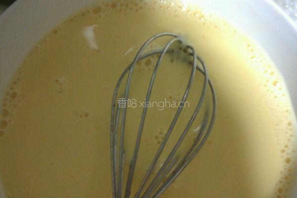 蛋挞饼（自创）的做法图解4