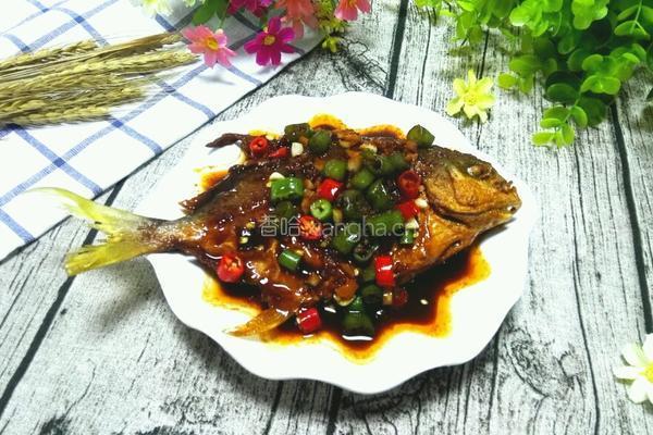 红烧茄汁鲳鱼的做法图解6