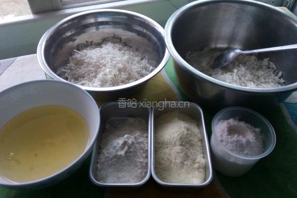 蛋白椰丝球的做法图解1
