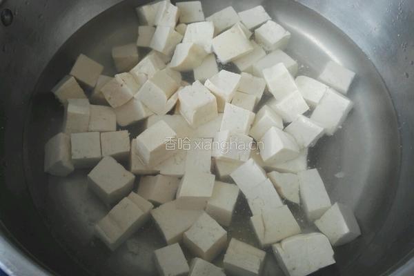 香辣豆腐的做法图解2