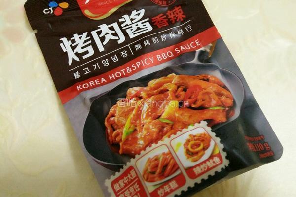 烤鸡翅的做法图解2