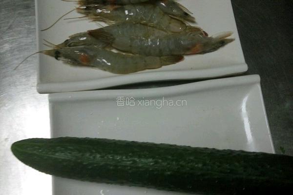 青瓜大虾的做法图解2