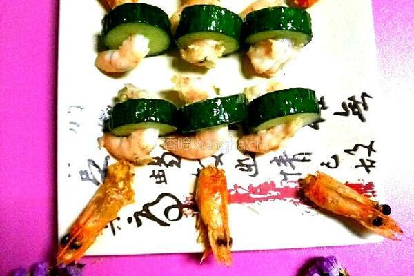 青瓜大虾的做法图解15