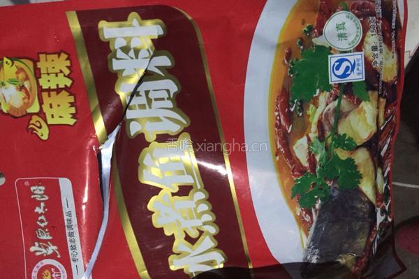 家常水煮鱼的做法图解10