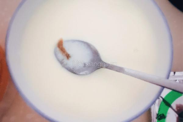 蜂蜜柚子牛奶冰棒的做法图解5
