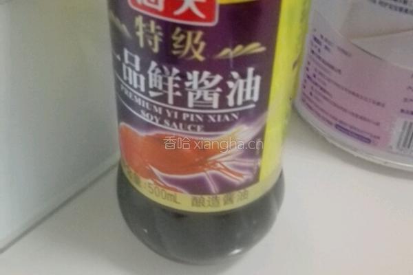 溏心荷包蛋的做法图解4
