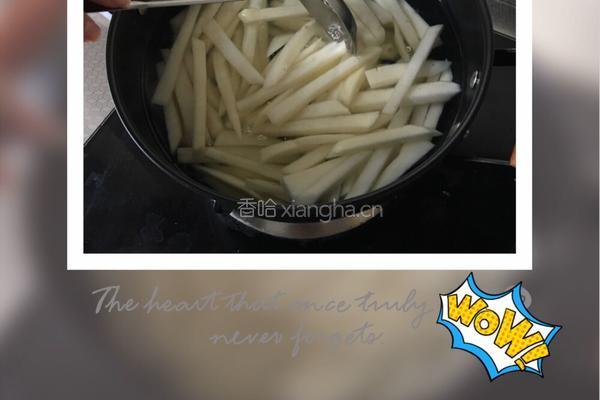 家常炸薯条的做法图解2