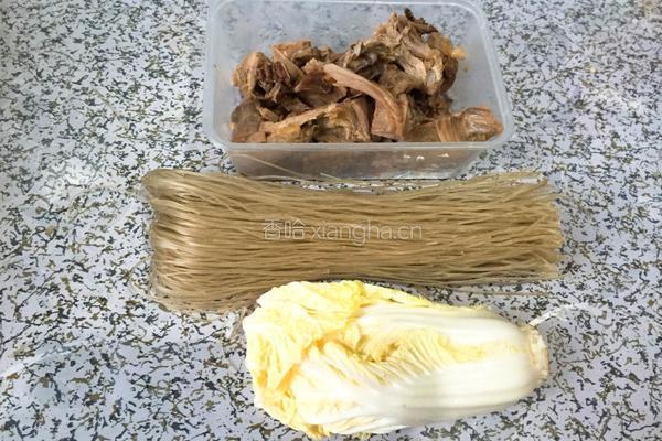 老鸭粉丝汤的做法图解1
