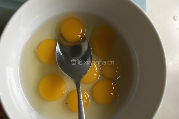 太阳蛋的做法图解6