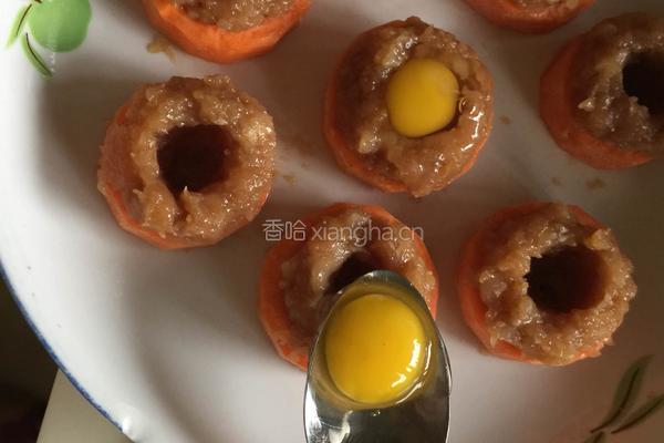 太阳蛋的做法图解7