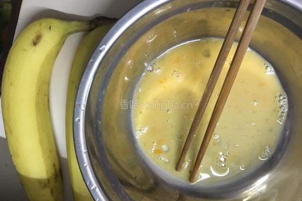 油炸香蕉的做法图解1