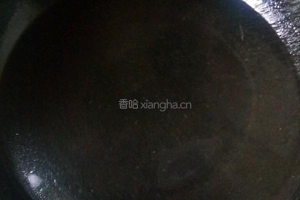 胡萝卜青椒馅馄炖的做法图解15