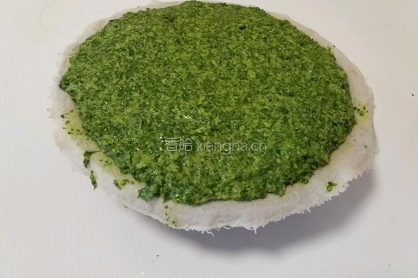 菠菜饼的做法图解5