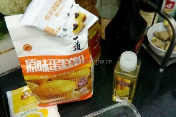 微波蛋糕的做法图解1
