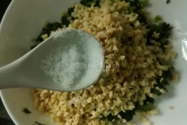 凉拌好菜的做法图解14