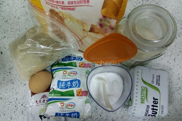 牛奶蔓越莓吐司的做法图解1