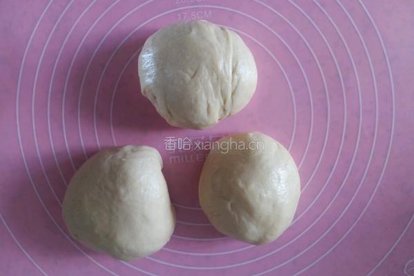 牛奶蔓越莓吐司的做法图解6