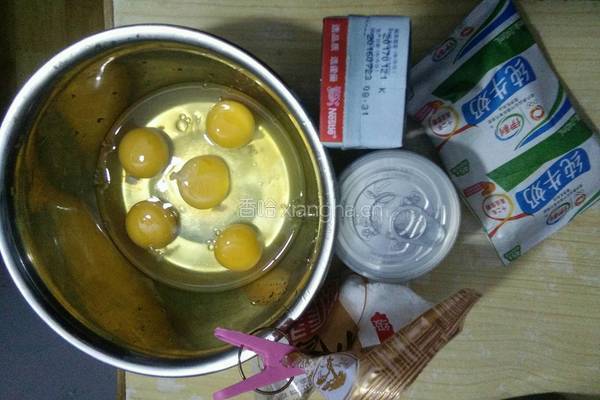 蛋挞的做法图解1